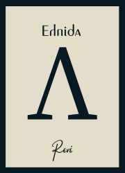 Ρενέ Ελπίδα