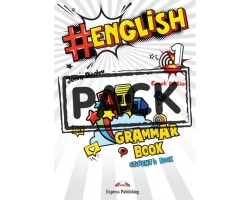 English 1 Grammar Book Student's Book