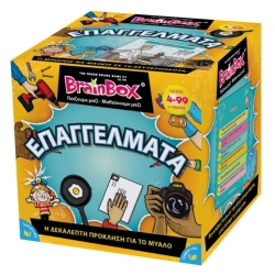 BrainBox Εκπαιδευτικό Παιχνίδι Επαγγέλματα για 4+ Ετών 93023