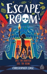 Escape Room Βρες Την Απάντηση Σώσε Τον Κόσμο