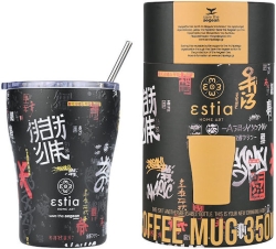 Estia Coffee Mug Ανακυκλώσιμο Ποτήρι Θερμός Ανοξείδωτο BPA Free 350ml Μαύρο με Καλαμάκι
