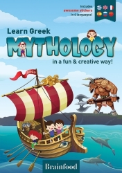 Explore Greek Mythology In A Fun And Creative Way