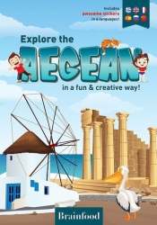 Explore The Aegean (Br)