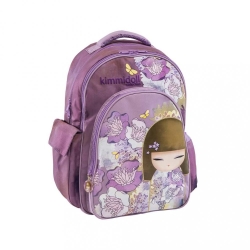 Graffiti Kimmidoll Τσάντα Πλάτης Δημοτικού 32130