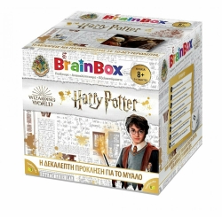 BrainBox Επιτραπέζιο Παιχνίδι Harry Potter για  8+ Ετών 93046