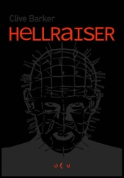 Hellraiser Deluxe Edition