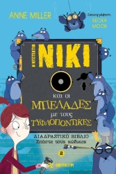 Detective Nikki And The Trouble With Moles
