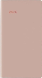 ΘΕΟΦΥΛΑΚΤΟΣ ΗΜΕΡΟΛΟΓΙΟ ΕΒΔ.  8Χ15 PONZA ΑΜΜΟΥ