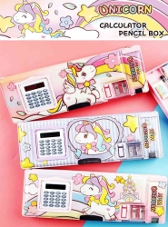 Κασετίνα Vintage Unicorn Με Κομπιουτεράκι XPM5557A