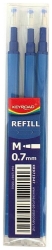 Keyroad Refill Μπλε Χρώμα Για Στυλό 0.7mm 3τμχ KR971947