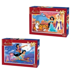 King Παζλ 99 Κομματιών Disney Αλαντίν 55820A