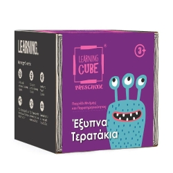 Learning Cube Επιτραπέζιο Παιχνίδι Με Κάρτες Βρες Τις Διαφορές Έξυπνα Τερατάκια