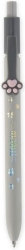 Legami Milano Στυλό Διαρκείας Ballpoint Grey Paw Μαύρο 1.0mm MPN0003