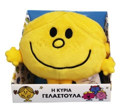 Plush Doll 12cm Mrs. Gelastoula