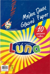 Luna Μπλοκ Γλασσέ 10 Χρώματα 030090