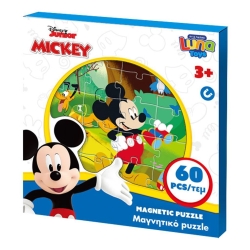 Μαγνητικό Παζλ 60τμχ Mickey-Minnie 563909