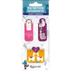 Magnetic Bookmark Lama HB.MBM.00039