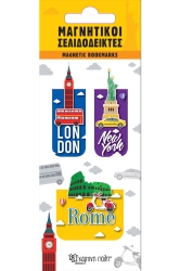 Magnetic Bookmark Cities HB.MBM.00040