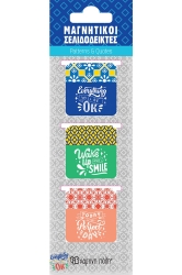 Magnetic Bookmark Designs And Quotes
