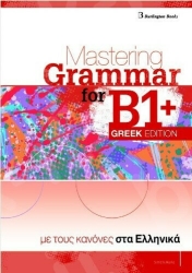 Mastering Grammar For B1+ Greek Edition Student's Book
