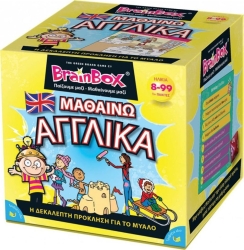 Brainbox Επιτραπέζιο Παιχνίδι Μαθαίνω Αγγλικά