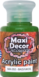 Maxi Decor Ακρυλικό Χρώμα Νερού 60ml Βασιλικός (Basil) MA052