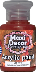 Maxi Decor Ακρυλικό Χρώμα Νερού 60ml Κόκκινο Του Κρασιού (Wine Red) MA029