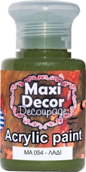 Maxi Decor Ακρυλικό Χρώμα Νερού 60ml Λαδί (Olive Oil) MA054