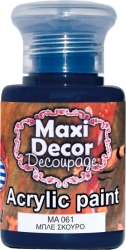 Maxi Decor Ακρυλικό Χρώμα Νερού 60ml Μπλε Σκούρο MA061