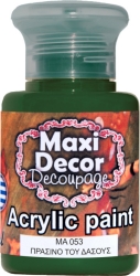 Maxi Decor Ακρυλικό Χρώμα Νερού 60ml Πράσινο Του Δάσους (Forest Green) MA053