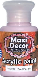 Maxi Decor Ακρυλικό Χρώμα Νερού 60ml Ροζ(Pink) MA034