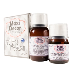 Maxi Decor Decoupage Υγρό Γυαλί & Καταλύτης 100ml + 50ml