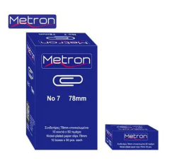 Metron Connectors Nickel Plated No.7 78mm 50pcs