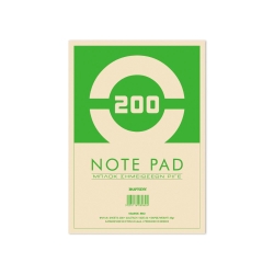 Μπλοκ Σημειώσεων Ριγέ Α4 60gr 200φ 8062