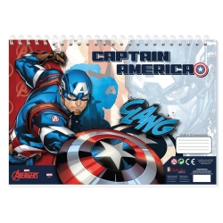 Μπλοκ Ζωγραφικής 23x33cm 40φ Captain America 506117