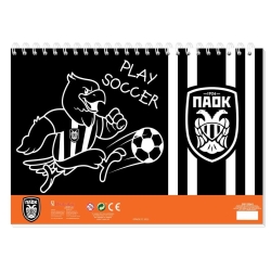 Μπλοκ Ζωγραφικής 23x33cm 40φ Με Αυτοκόλλητα ΠΑΟΚ 130843