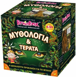 Brainbox Επιτραπέζιο Παιχνίδια Μυθολογία & Τέρατα