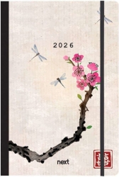 Next Ημερολόγιο 2026 Trends Japan Art Ημερήσιο Flexi Λάστιχο 12x17εκ 02045-06-26