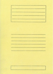 Ντοσιέ Ντοσιέ Μανίλα Με Αυτιά 25x35mm Κίτρινο 0000192