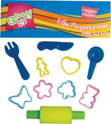 Groovy Σετ Εργαλεία & Καλούπια Πλαστελίνης 10τμχ 0.76.083