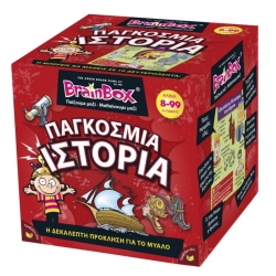 BrainBox Εκπαιδευτικό Παιχνίδι Παγκόσμια Ιστορία για 8+ Ετών 93017