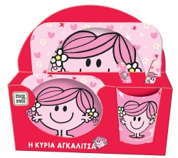 Παιδικό Σετ Φαγητού Η Κυρία Αγκαλίτσα