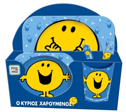 Παιδικό Σετ Φαγητού Ο Κύριος Χαρούμενος