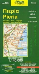 Πιερία Χάρτης Νομού Και Σχέδια Πόλεως - Όλυμπος, Δίον, Λιτόχωρο 1:140.000