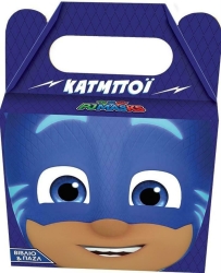 PJMasks Catboy Book Set