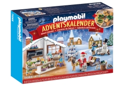 Playmobil Χριστουγεννιάτικο Ημερολόγιο, Χριστουγεννιάτικος φούρνος 71088