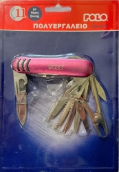 Polo Ελβετικός Σουγιάς 924513