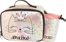 Polo Ισοθερμική Θήκη Φαγητού Cat 5.5lt Μ20 x Π13 x Υ17cm 907040-8300