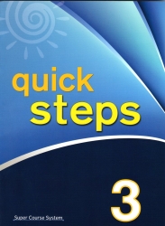 Quick Steps 3 Super Course System SB