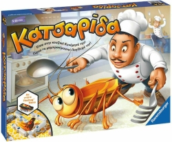 Ravensburger Επιτραπέζιο Παιχνίδι Κατσαρίδα για 2-4 Παίκτες 5+ Ετών 21338